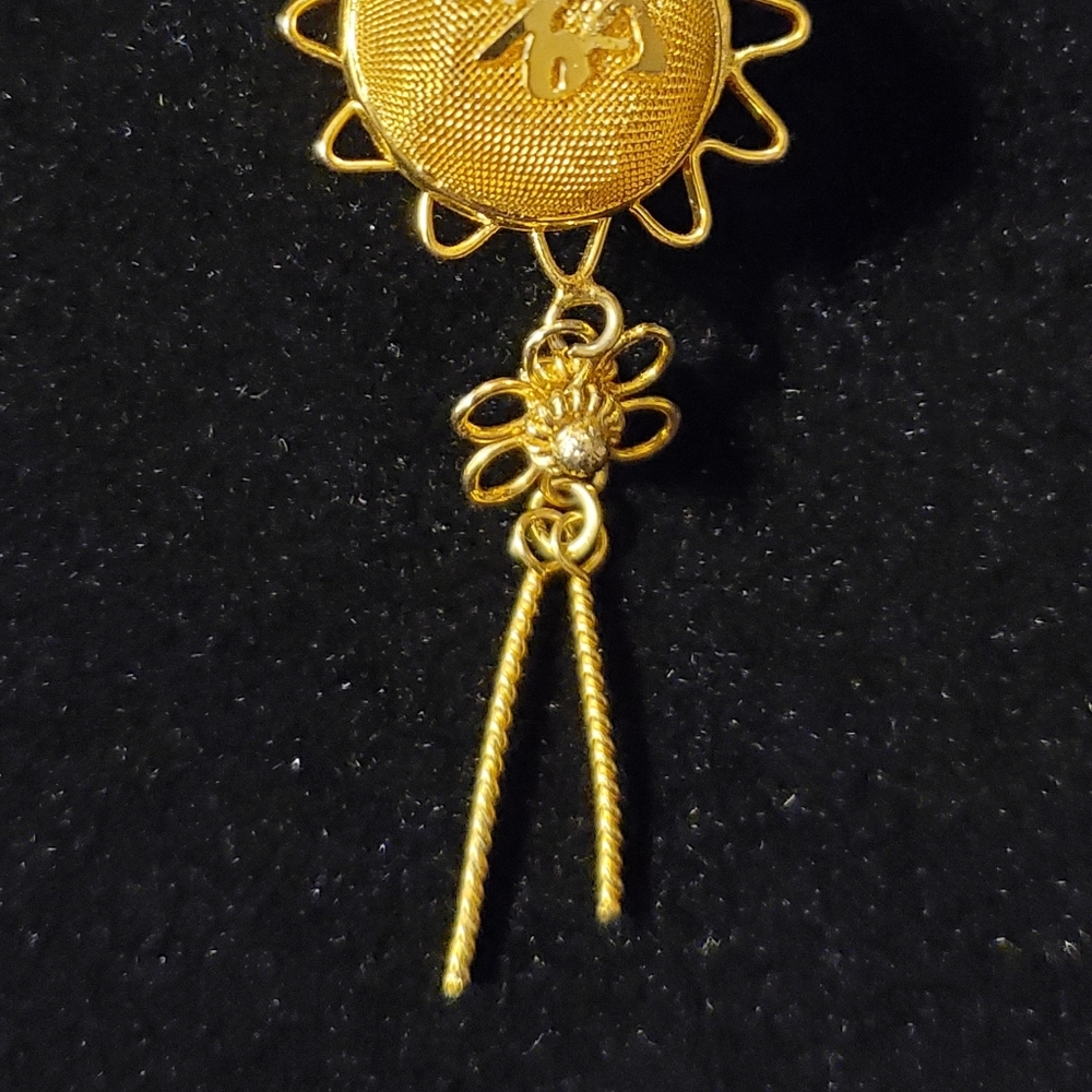 Gold Necklace with Chinese Motif - Picture 3 of 4